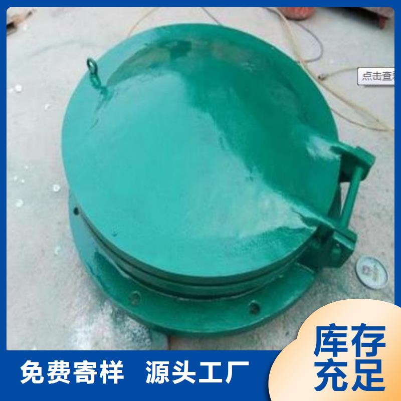 拍门 暗杆式启闭机现货齐全售后无忧