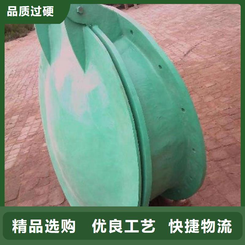 拍门就近发货