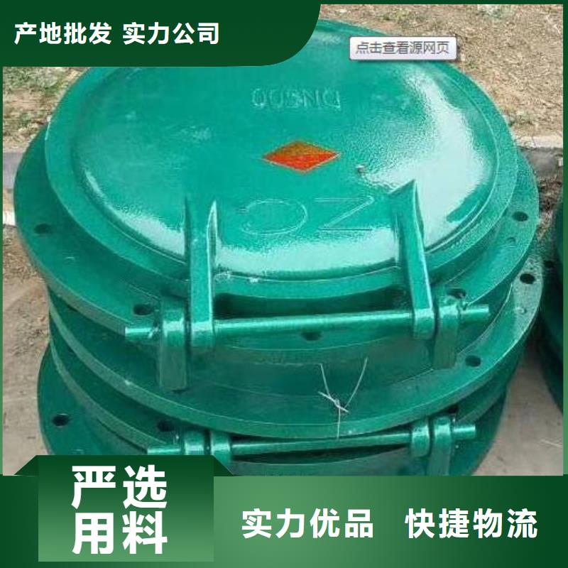 铸铁闸门厂家视频-铸铁闸门厂家|河北省邢台市|威县|巨鹿|保定|廊坊|衡水|沧州|张家口