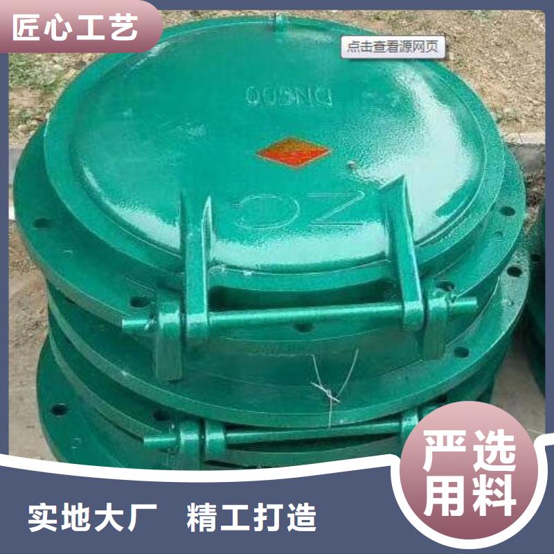  拍门48小时发货