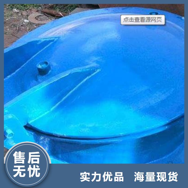 拍门启闭机好产品有口碑