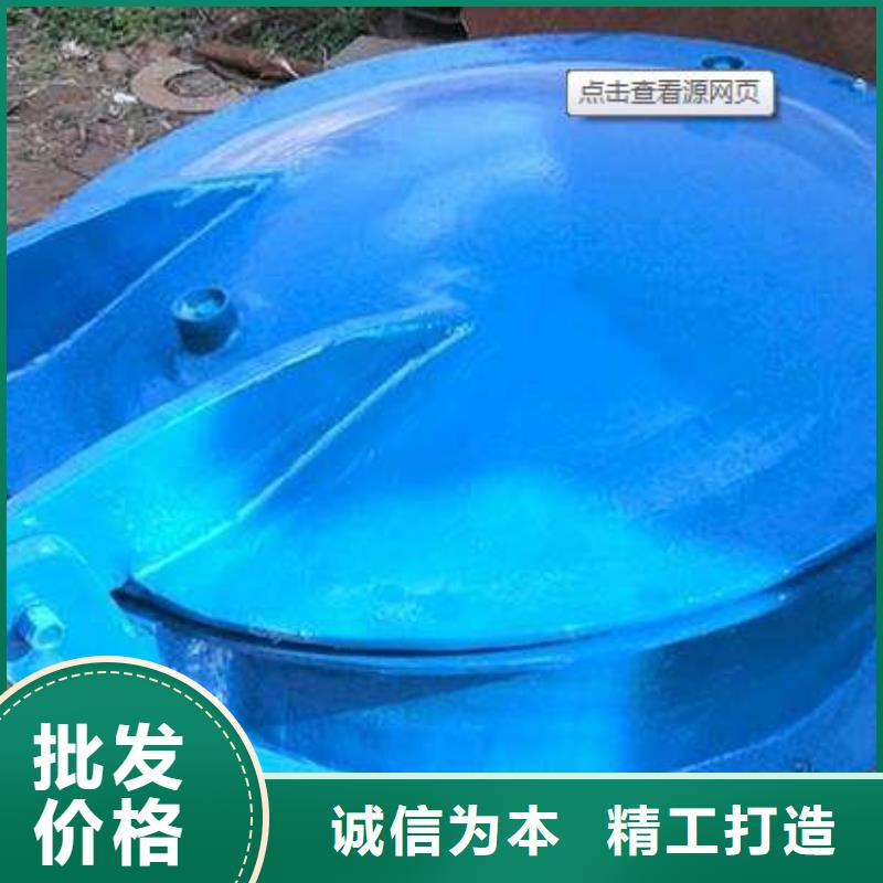 拍门精选厂家好货