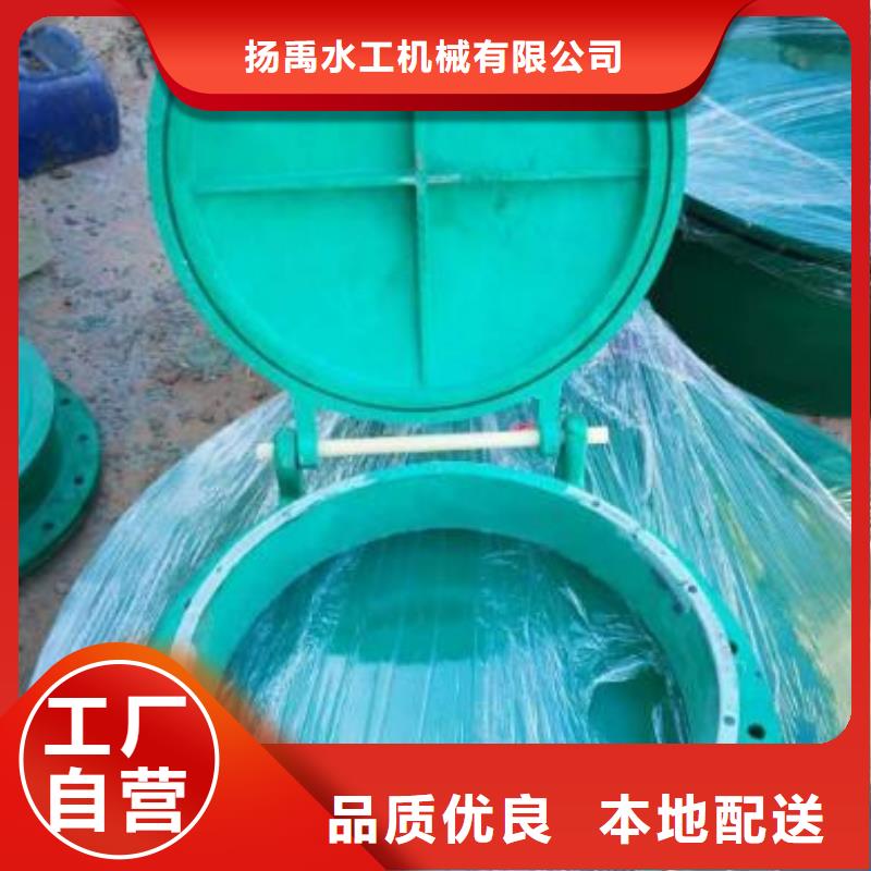 拍门-铸铁圆闸门国标检测放心购买