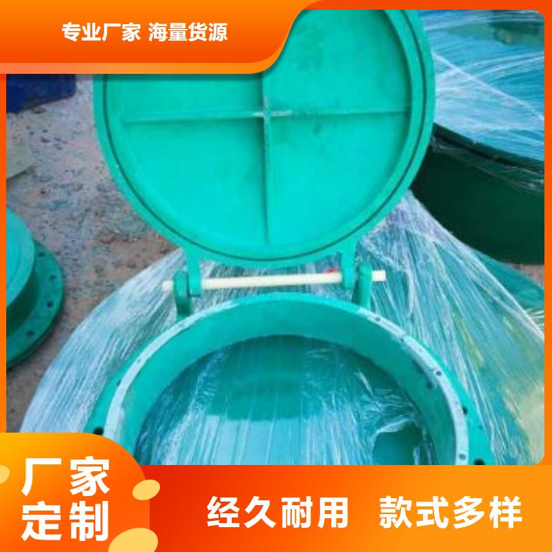 拍门48小时发货
