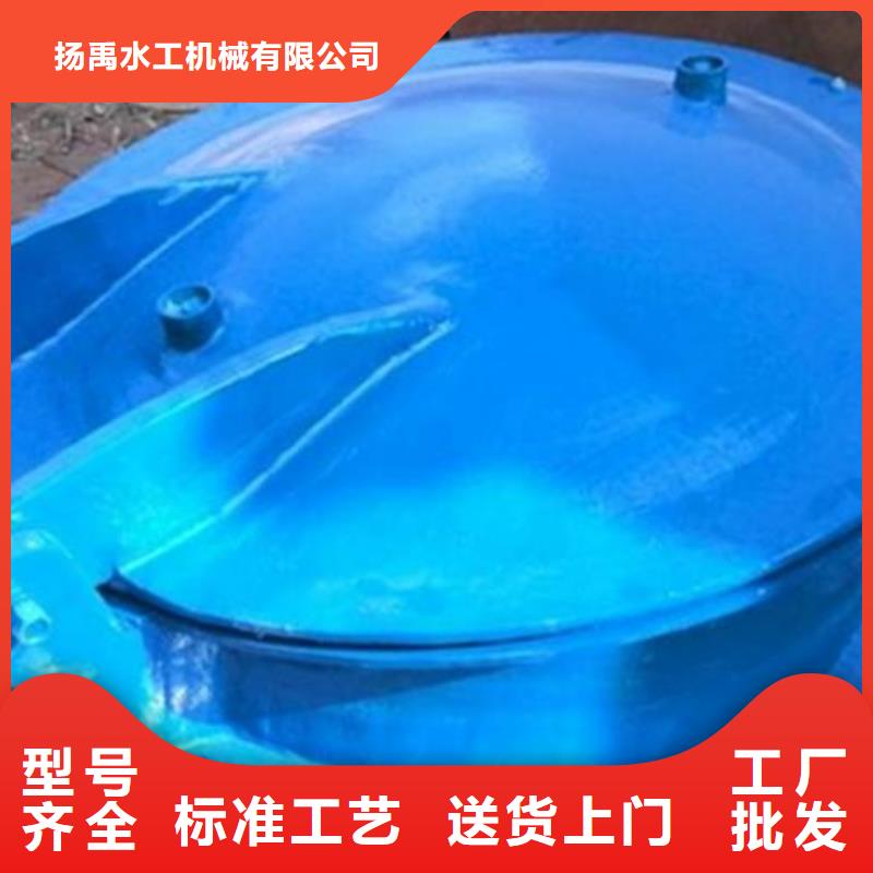 【拍门,液压折叠坝研发生产销售】