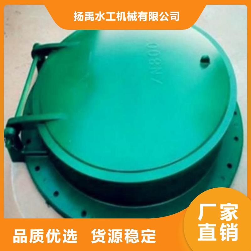 【拍门,液压折叠坝研发生产销售】