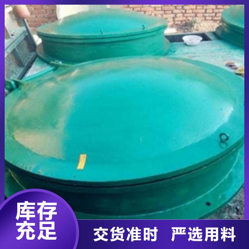 拍门液压折叠坝规格齐全实力厂家