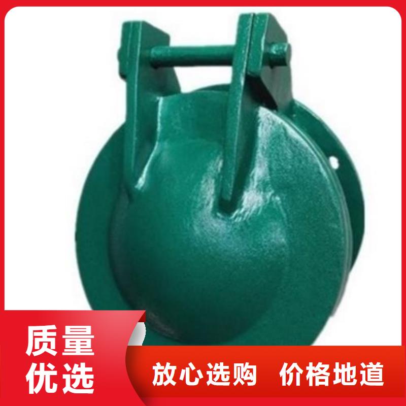【拍门,液压折叠坝研发生产销售】