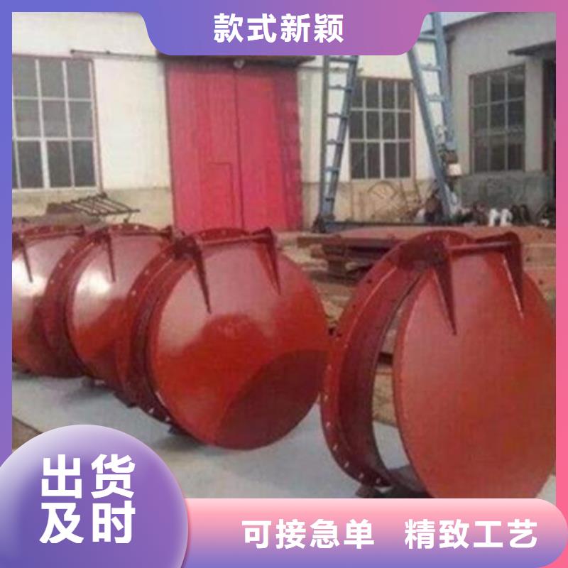 【拍门,液压折叠坝研发生产销售】