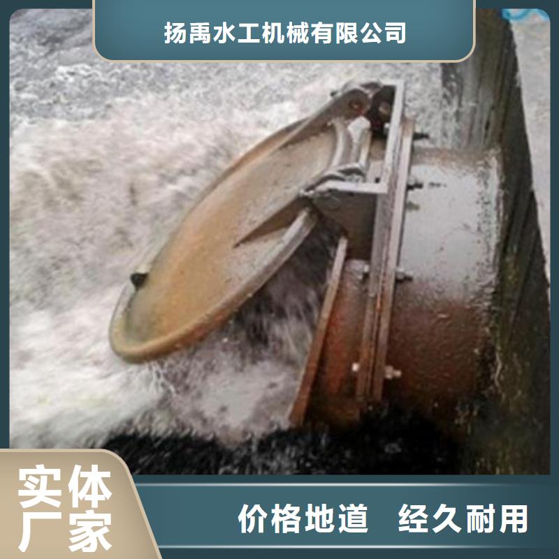【拍门】暗杆式启闭机快捷的物流配送