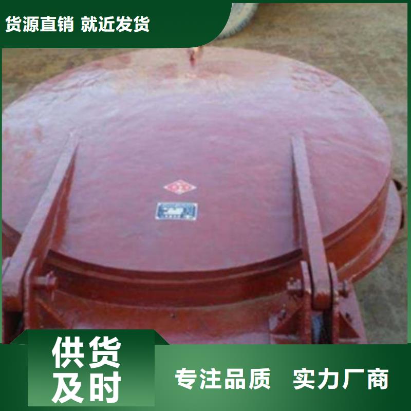 【拍门,液压折叠坝研发生产销售】