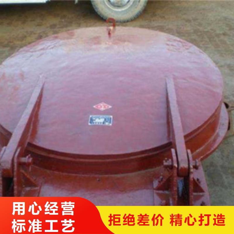 拍门-铸铁圆闸门国标检测放心购买