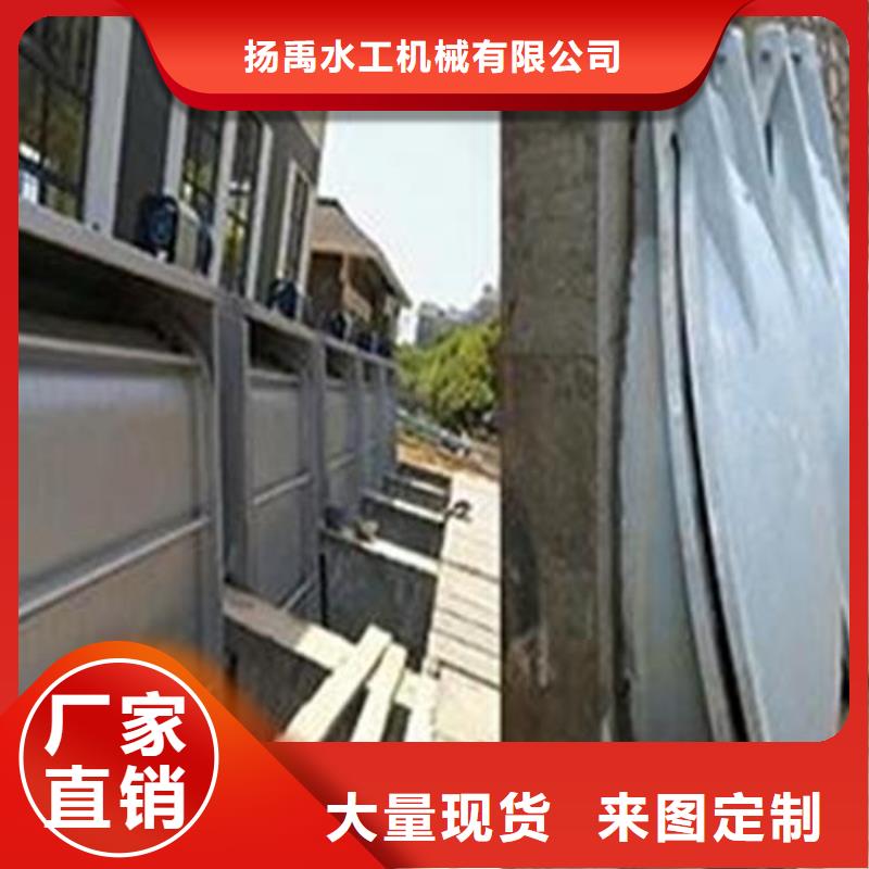 【拍门 卷扬启闭机免费回电】