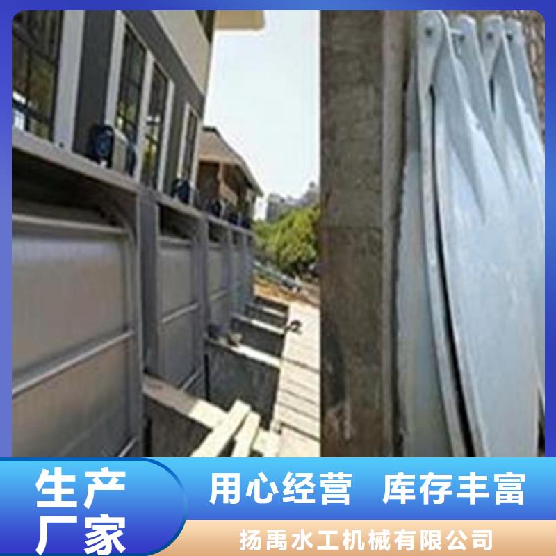 拍门拦污栅品质有保障