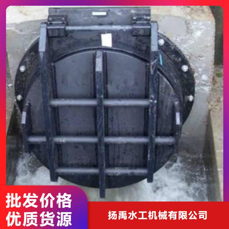 拍门液压折叠坝规格齐全实力厂家