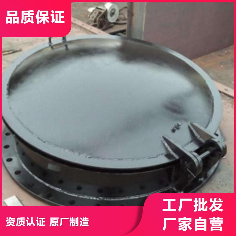 拍门液压折叠坝规格齐全实力厂家