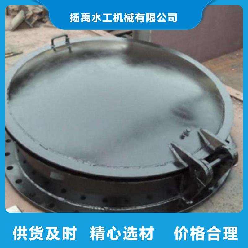 【拍门】暗杆式启闭机快捷的物流配送