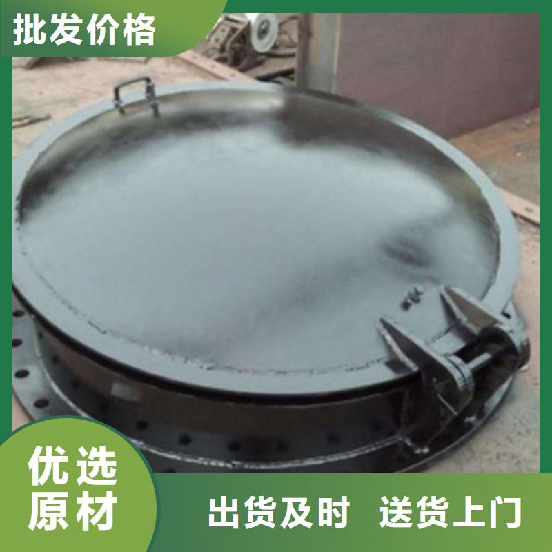 拍门液压折叠坝规格齐全实力厂家