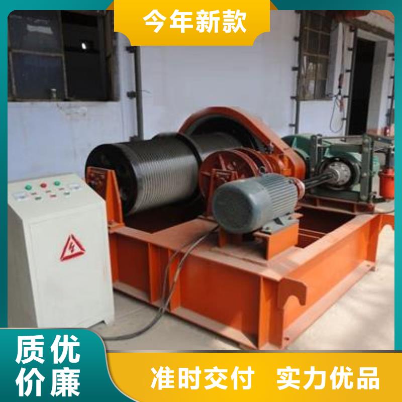 【卷扬启闭机铸铁闸门专业完善售后】