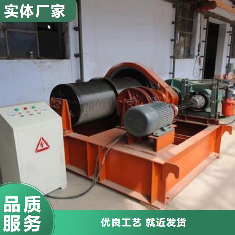 【卷扬启闭机拍门敢与同行比质量】