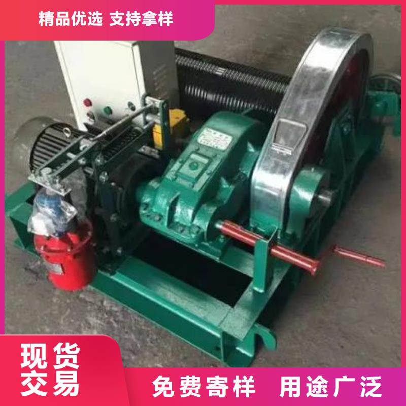  卷扬启闭机应用范围广泛