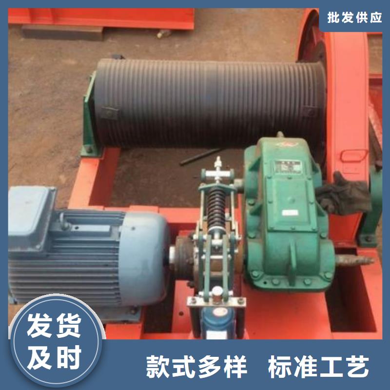 卷扬启闭机钢坝定制速度快工期短