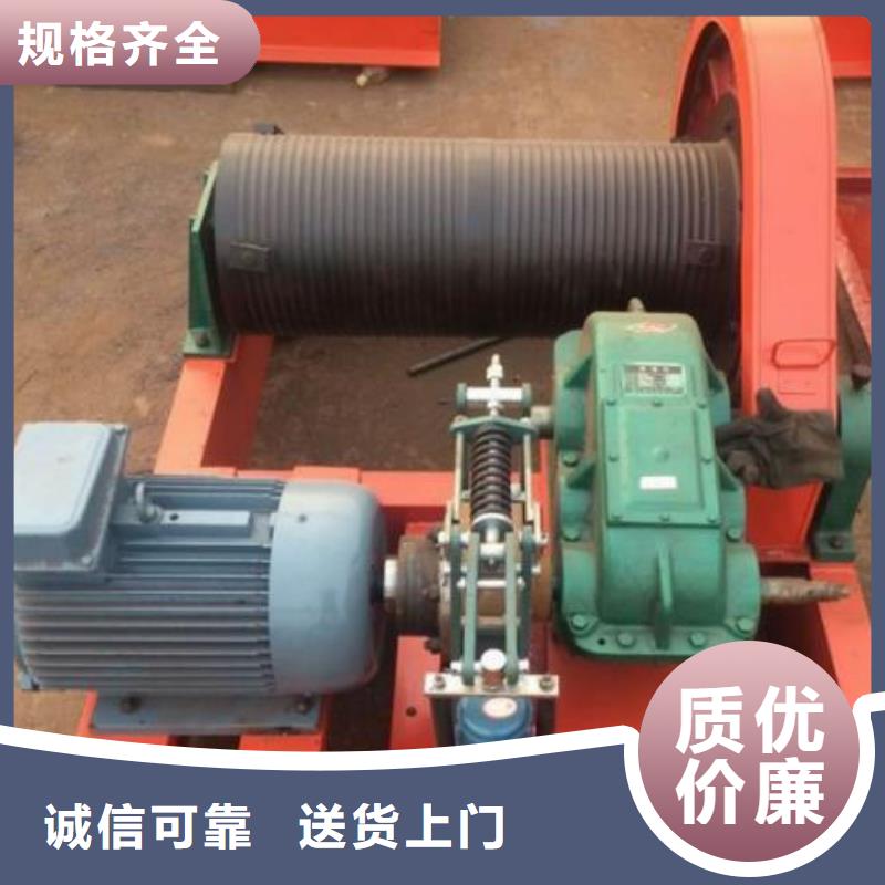 卷扬启闭机球墨铸铁闸门厂家厂家