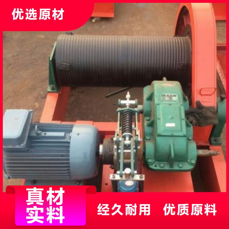 卷扬启闭机货源直供
