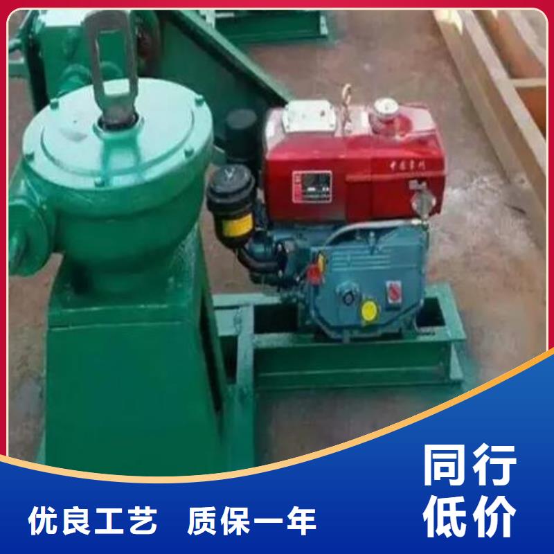 【卷扬启闭机】不锈钢清污机工厂批发