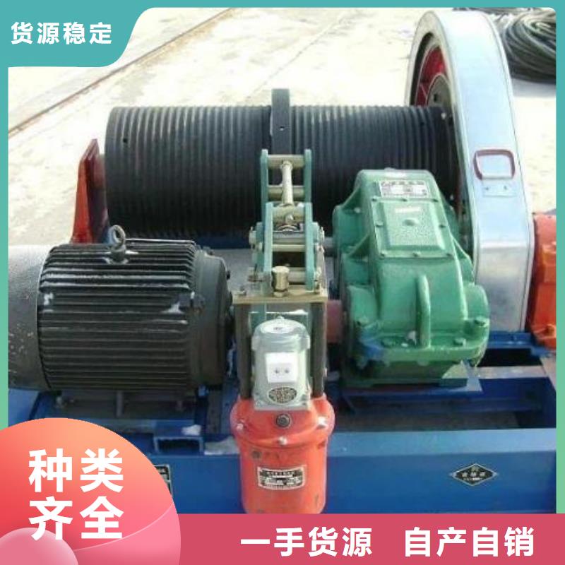 卷扬启闭机封闭式启闭机低价货源