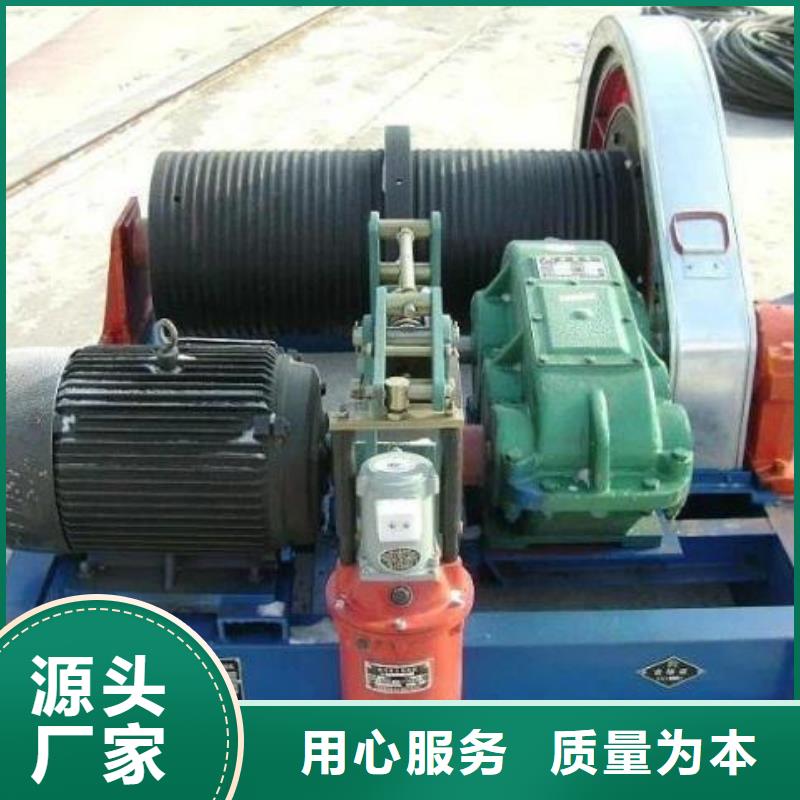 卷扬启闭机拦污栅批发货源