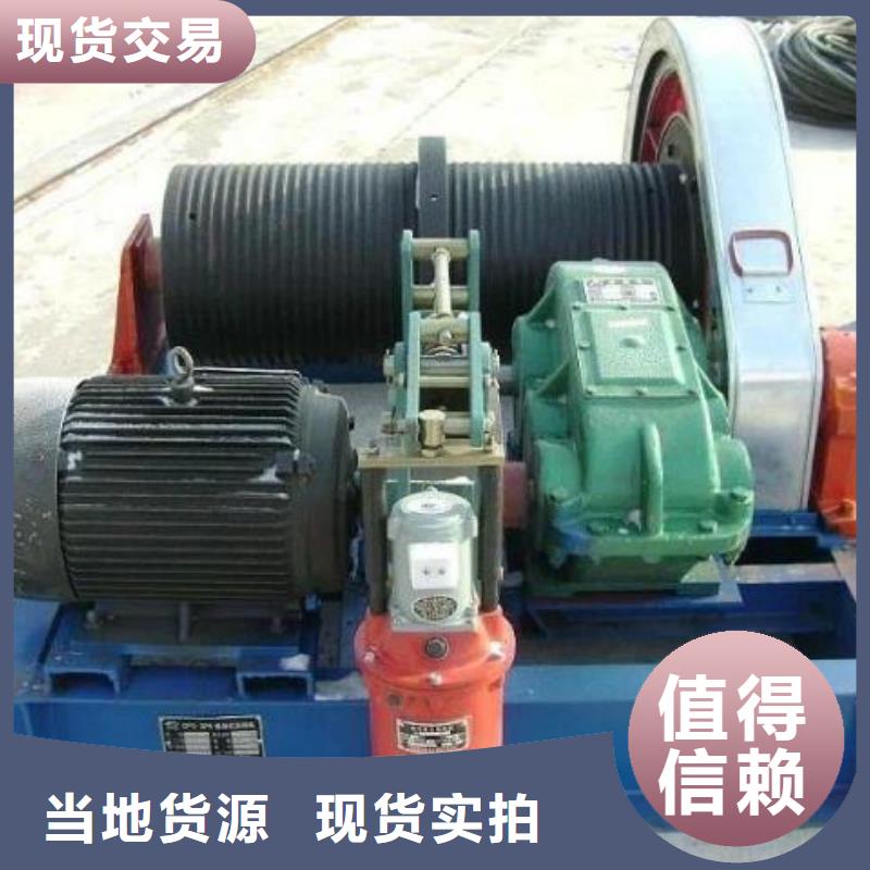 卷扬启闭机工厂自营
