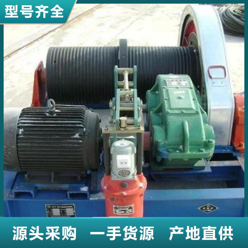 卷扬启闭机品质保证实力见证
