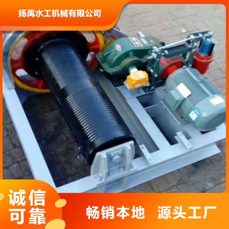 【卷扬启闭机铸铁闸门专业生产厂家】