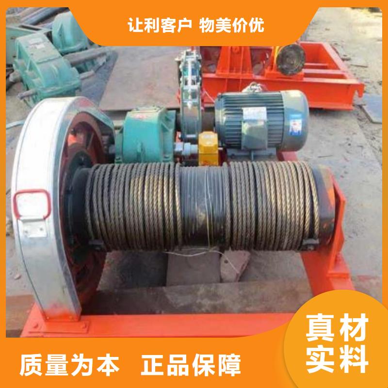  卷扬启闭机产地批发