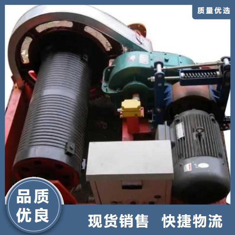 卷扬启闭机平板钢闸门保障