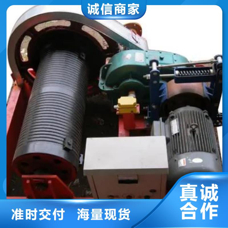 【卷扬启闭机】不锈钢清污机工厂批发