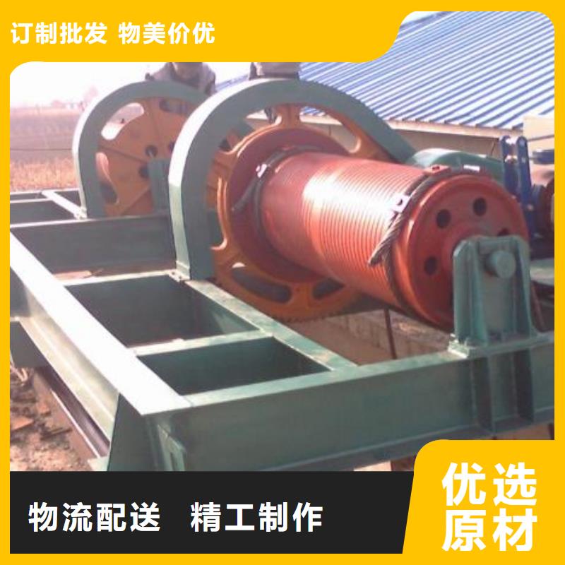 卷扬启闭机【卷扬启闭机厂家】质检严格