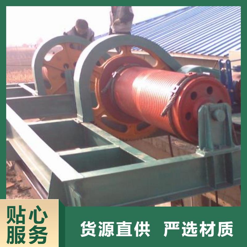 卷扬启闭机QPK卷扬启闭机保障
