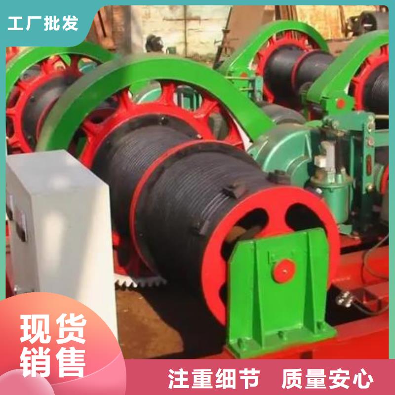  卷扬启闭机国标检测放心购买