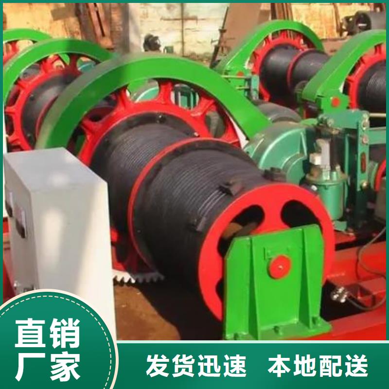 卷扬启闭机扇形闸门助您降低采购成本