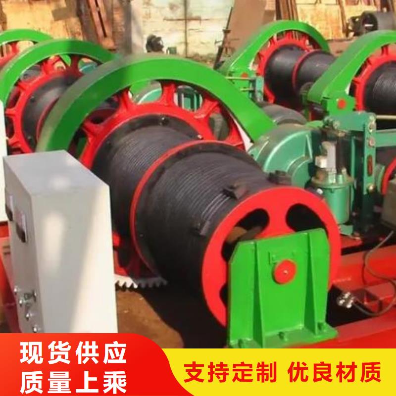 卷扬启闭机液压启闭机供应采购