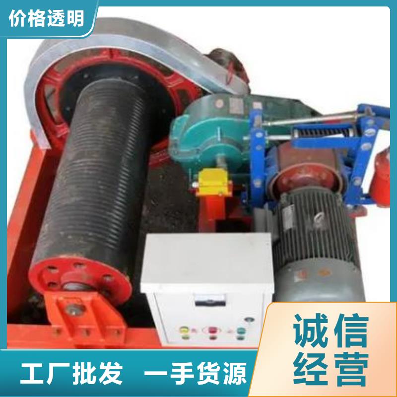 卷扬启闭机【暗杆式启闭机】精选厂家好货