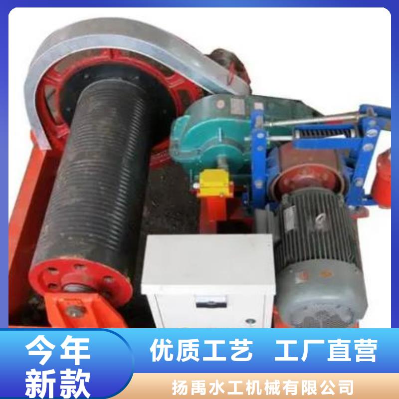 卷扬启闭机钢制拍门价格实在