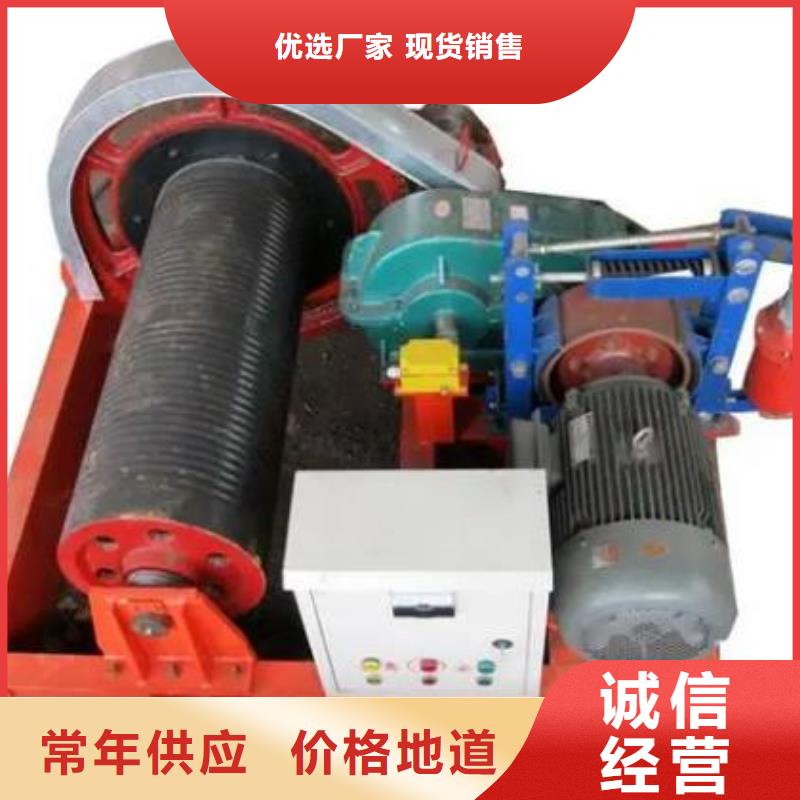 卷扬启闭机平板钢闸门保障