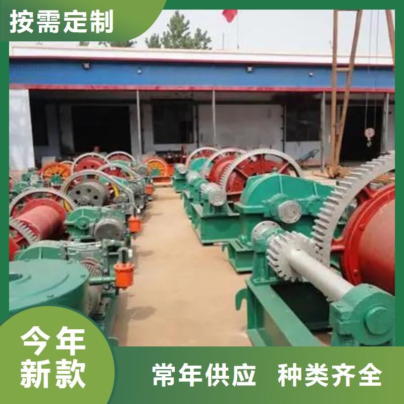 卷扬启闭机拦污栅批发货源