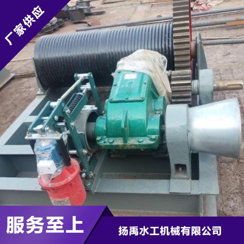 卷扬启闭机钢制拍门价格实在