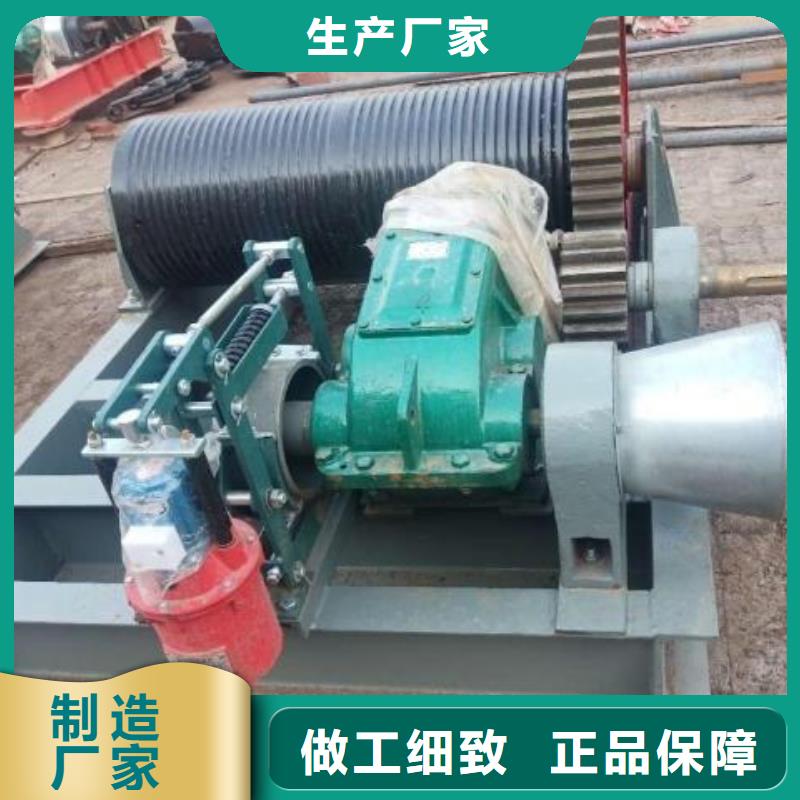 卷扬启闭机【钢制拍门】品质保证