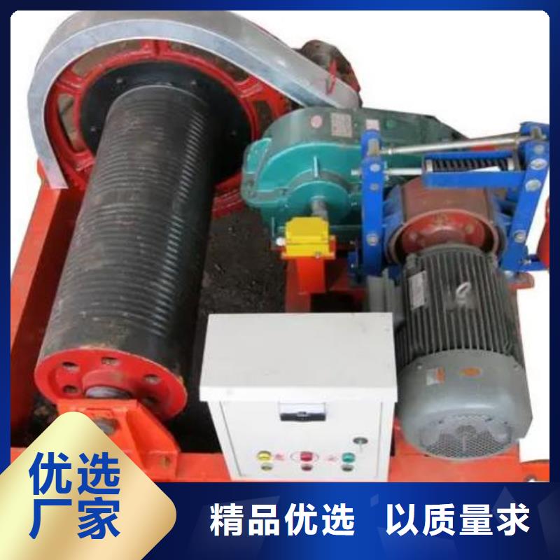 卷扬启闭机卷扬启闭机厂家详细参数