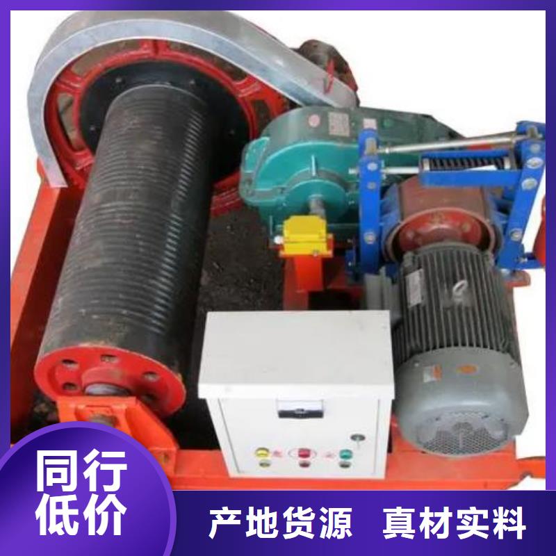  卷扬启闭机品质商家